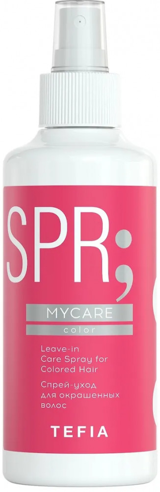 Спрей-уход для окрашенных волос | Mycare | Tefia