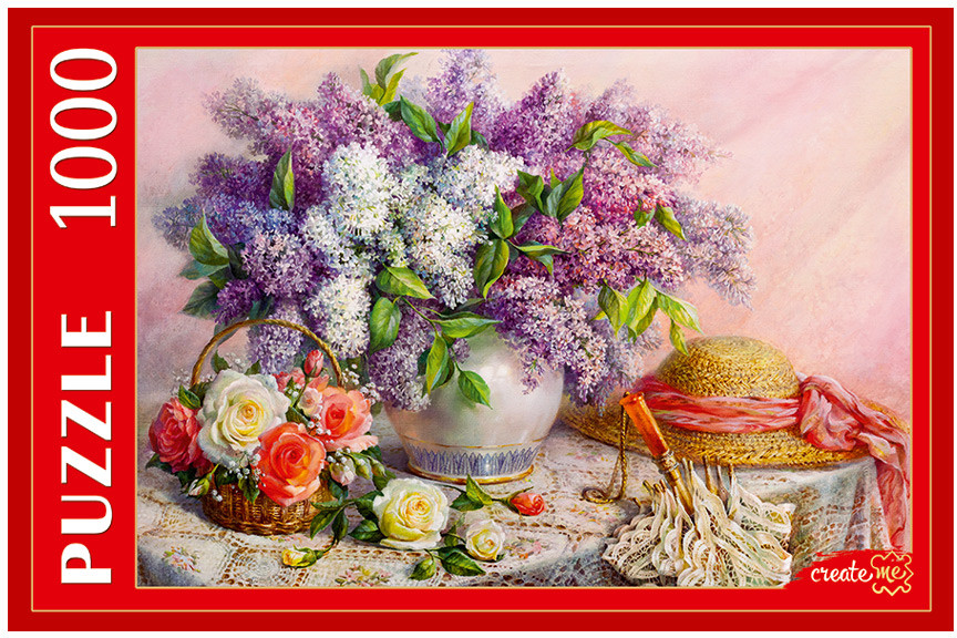 Пазл «Аромат сирени» | Create me | Рыжий кот