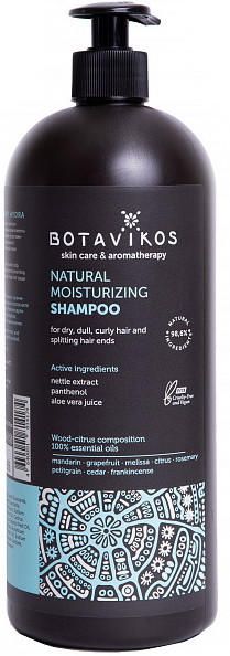 Шампунь для волос натуральный увлажняющий | Aromatherapy hydra | Botavikos
