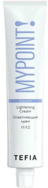Крем осветляющий для волос | Mypoint | Tefia