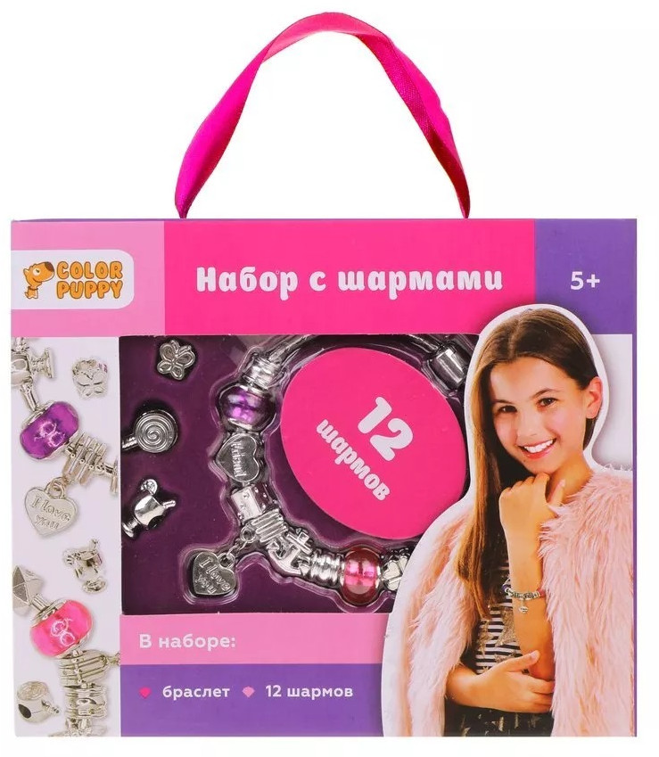 Набор для создания бижутерии | Color Puppy
