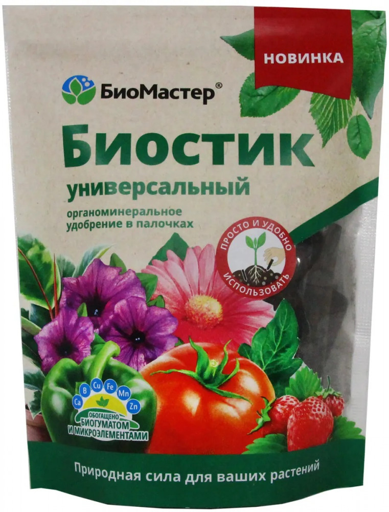 Удобрение «Биостик» | БиоМастер
