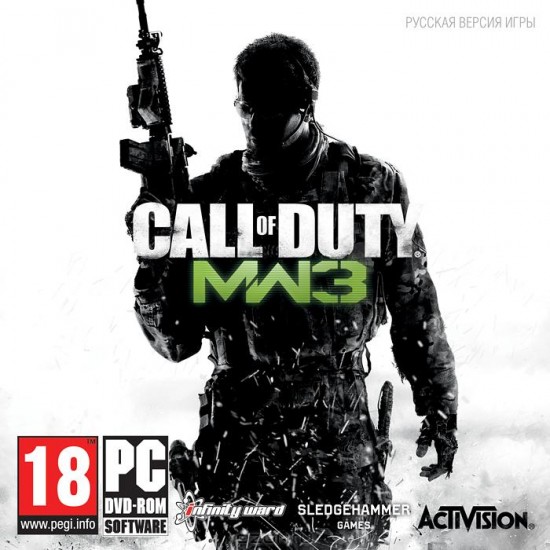 Call of Duty: Modern Warfare 3