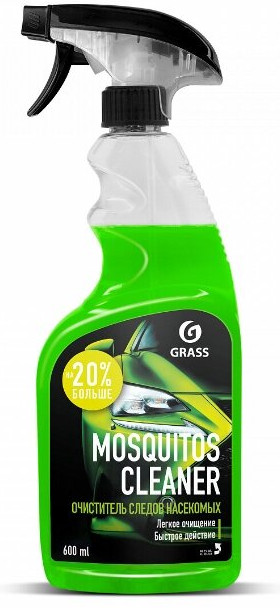 Очиститель следов насекомых | Grass