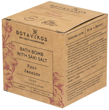 Шар для ванны с сакской солью «Роза и жасмин» | Botavikos