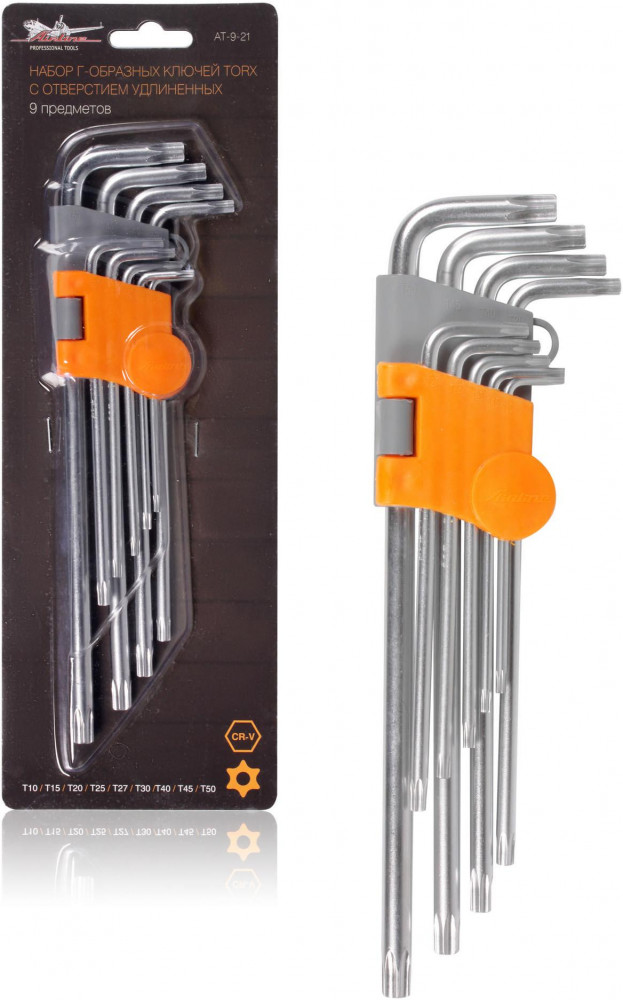 Набор ключей шестигранных | Airline