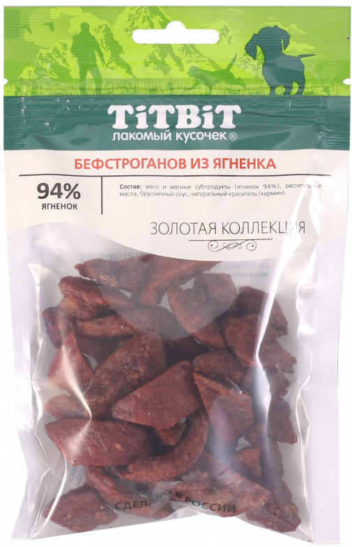 Лакомство для собак «Бефстроганов из ягненка» | Золотая коллекция | TiTBiT