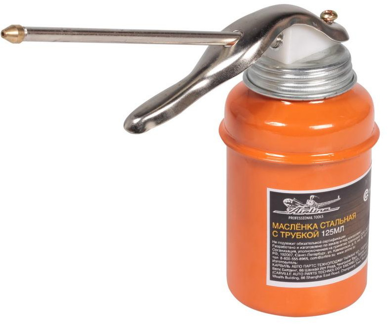 Масленка с трубкой | Airline