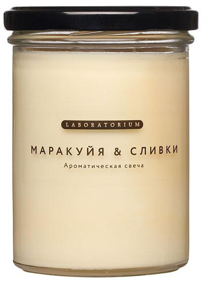 Свеча ароматическая «Маракуйя и сливки» | Laboratorium