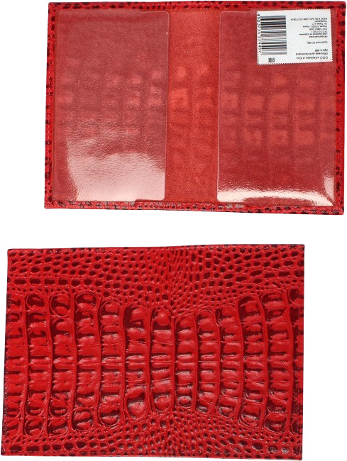 Обложка для паспорта | Кайман