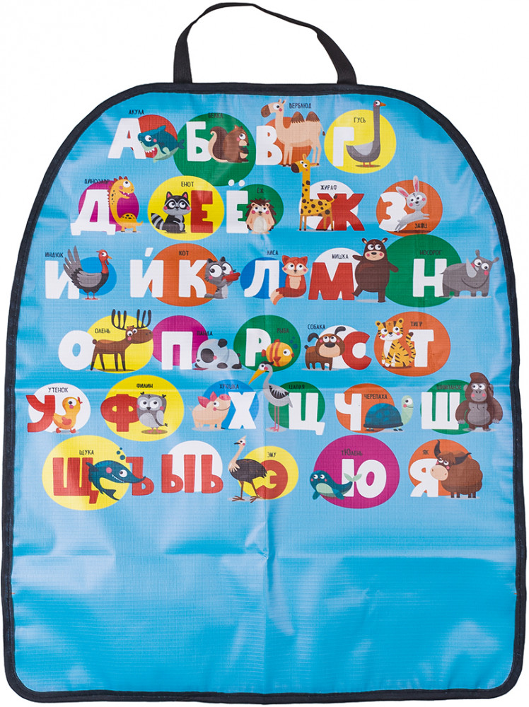 Защита спинки сиденья | Skyway