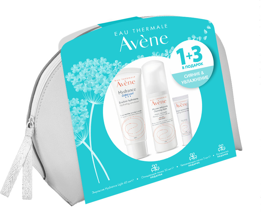 Набор подарочный «Сияние и увлажнение» | Avene