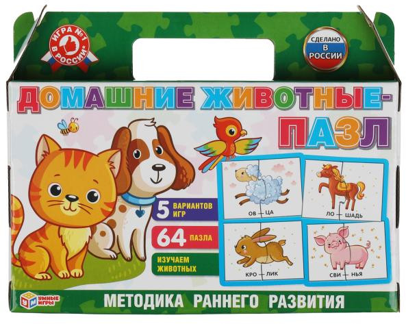 Пазл «Домашние животные» | Умные игры