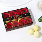 Набор подарочный «С 8 Марта»