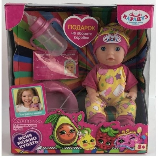 Пупс «Сашенька» | Карапуз
