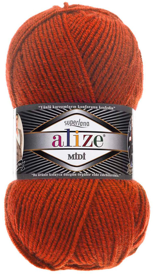 Пряжа для вязания «Superlana Midi», 36 Керамика | Superlana | Alize