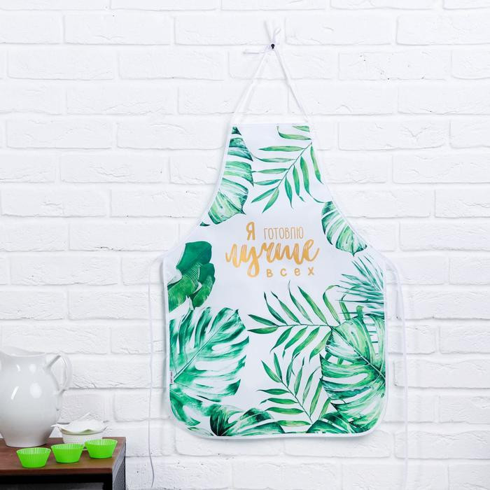 Набор подарочный «Queen of tropics» | Botanica | Beauty Fox