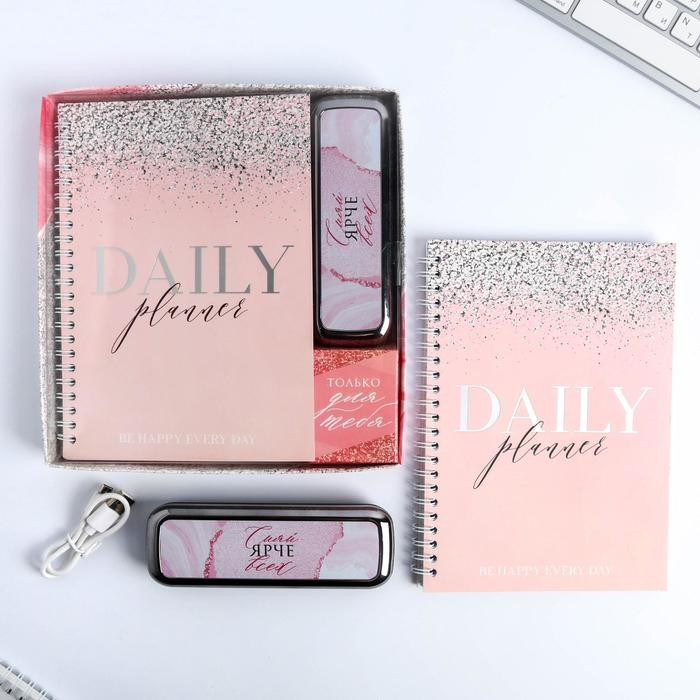 Набор подарочный «Сияй ярче всех» | 8 Марта | Like me