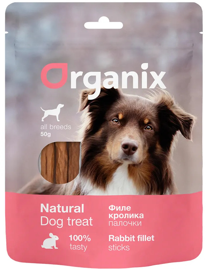 Лакомство для собак «Палочки из филе кролика» | Organix