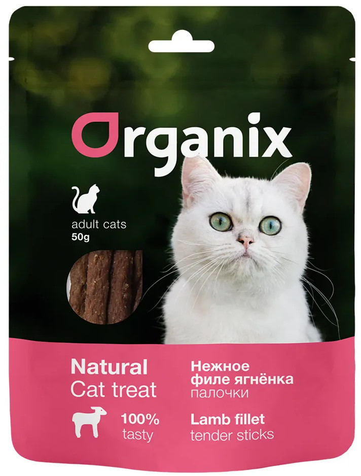 Лакомство для кошек «Нежные палочки из филе ягненка» | Organix
