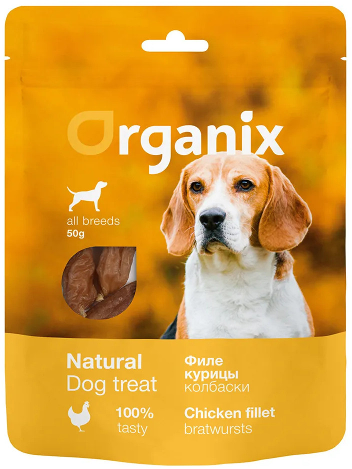 Лакомство для собак «Колбаски из филе курицы» | Organix