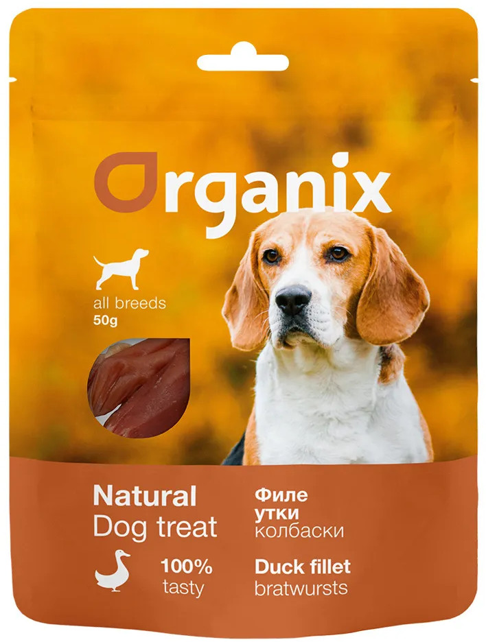 Лакомство для собак «Колбаски из филе утки» | Organix