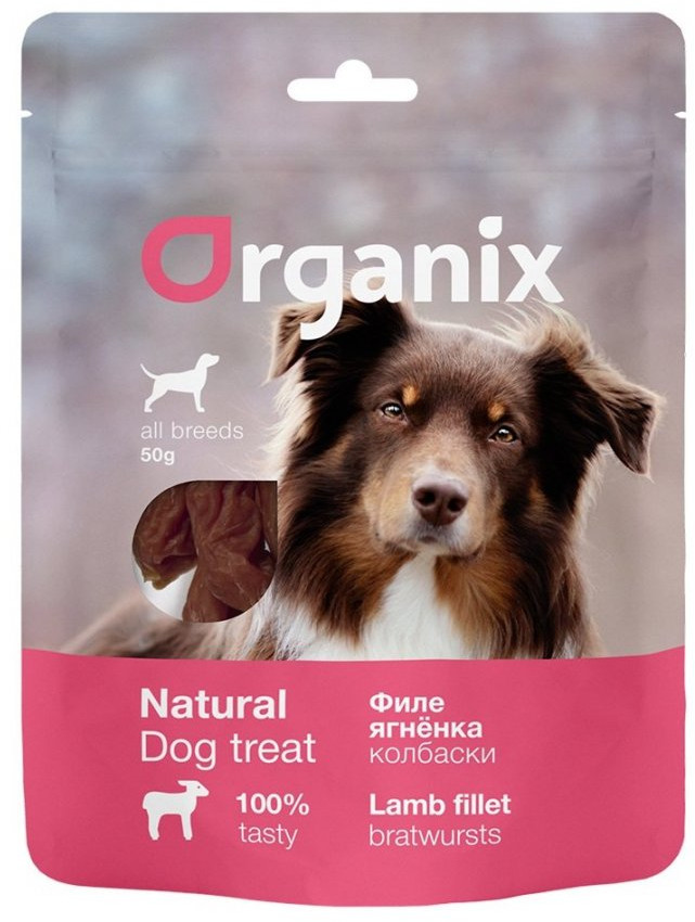 Лакомство для собак «Колбаски из филе ягненка» | Organix