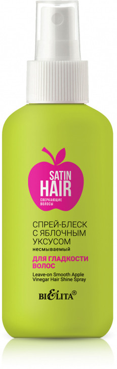 Спрей-блеск для волос с яблочным уксусом несмываемый | Satin hair | Bielita