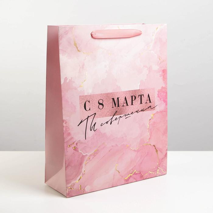 Пакет подарочный «Совершенство» | 8 Марта | Дарите Счастье
