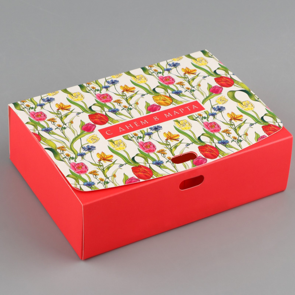 Коробка подарочная «С 8 Марта» | 8 Марта | Дарите Счастье