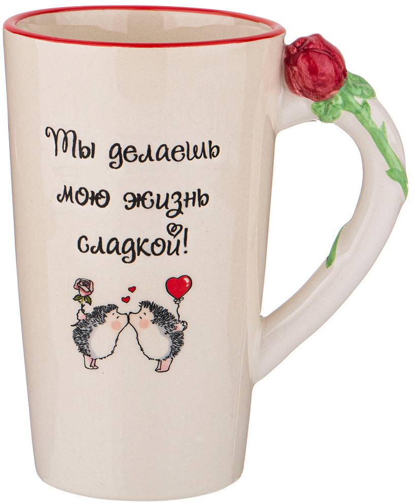 Кружка «Ты делаешь мою жизнь сладкой» | Lefard