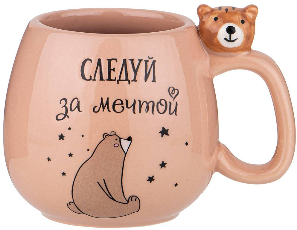 Кружка «Следуй за мечтой» | Lefard