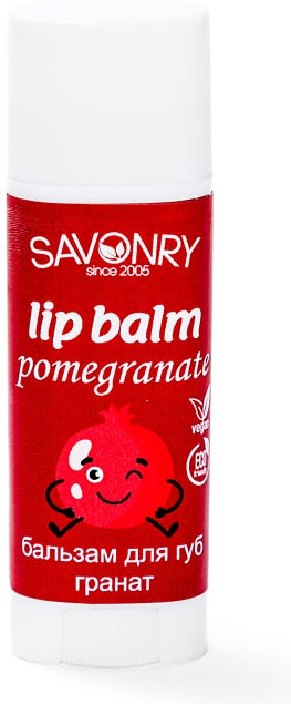 Бальзам для губ с ароматом граната | Savonry