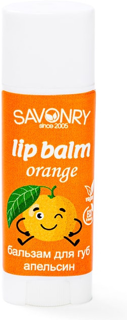 Бальзам для губ с ароматом апельсина | Savonry