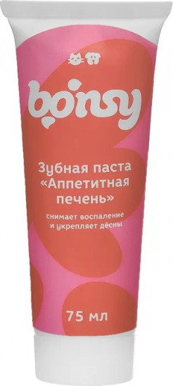 Зубная паста для кошек и собак