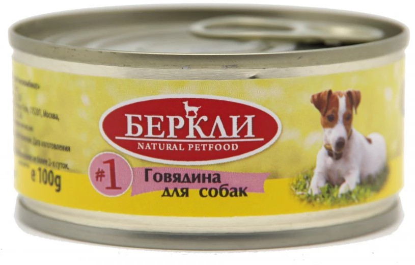 Консервы для собак с говядиной | Berkley