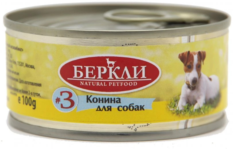 Консервы для собак с кониной | Berkley