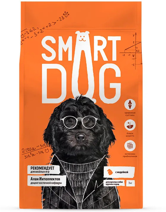Корм для взрослых собак крупных пород с индейкой | Smart Dog