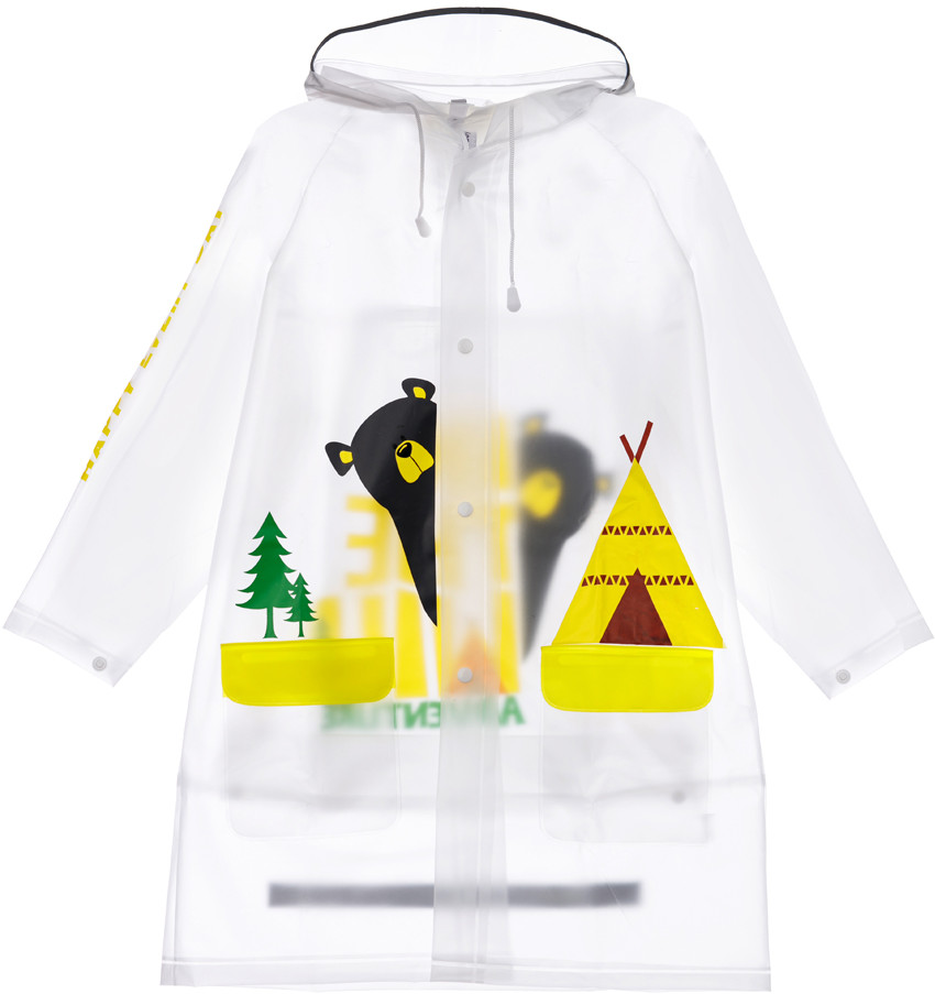 Дождевик для мальчика | Prosafari Boys | PlayToday