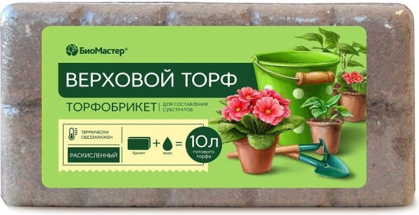 Торфобрикет «Верховой торф» | БиоМастер