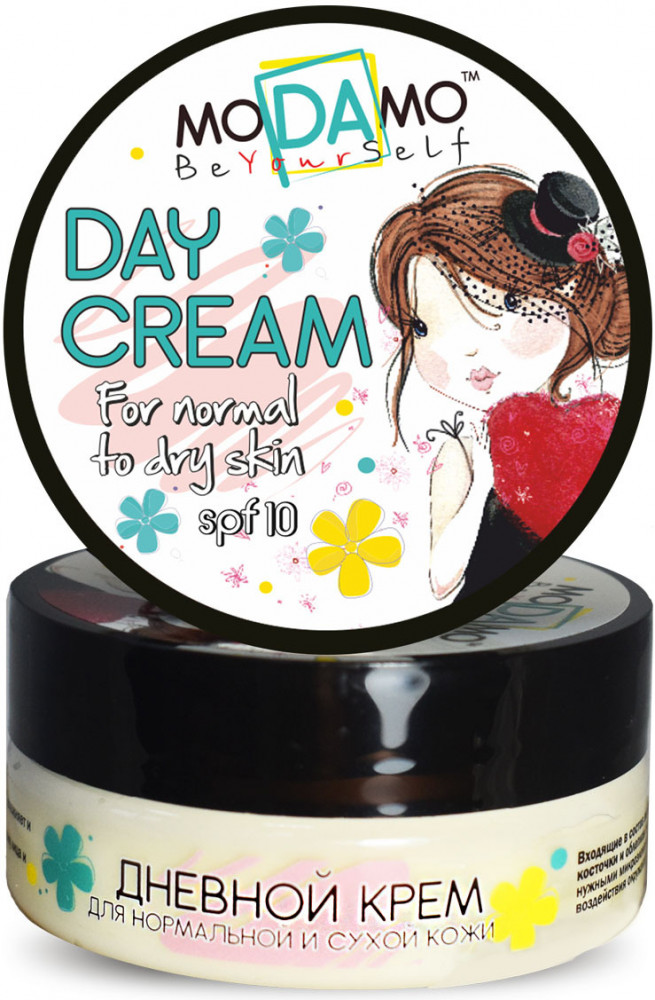 Крем дневной | Be yourself | MODAMO