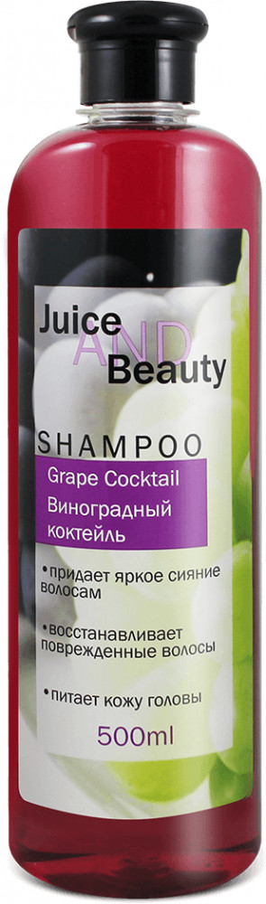 Шампунь для волос «Виноградный коктейль» | Juice beauty | Sanata cosmetics