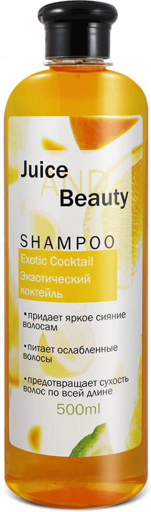 Шампунь для волос «Экзотический коктейль» | Juice beauty | Sanata cosmetics