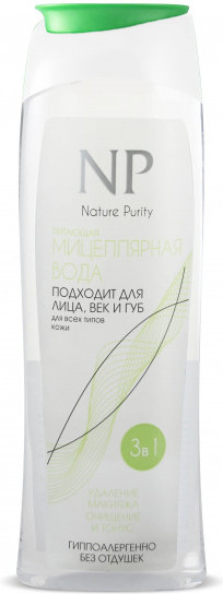 Мицеллярная вода для лица питательная | Nature Purity