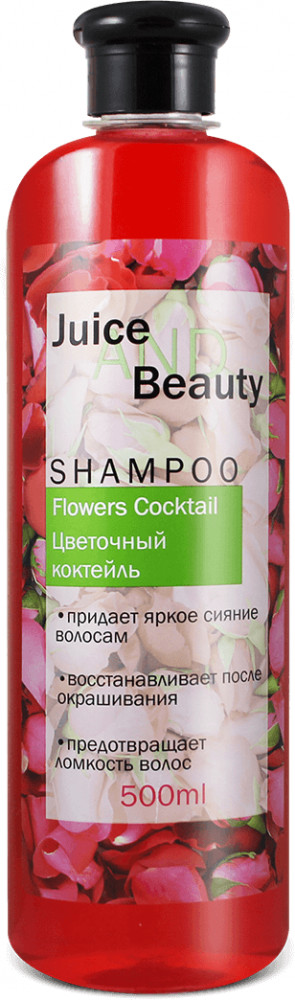 Шампунь для волос «Цветочный коктейль» | Juice beauty | Sanata cosmetics