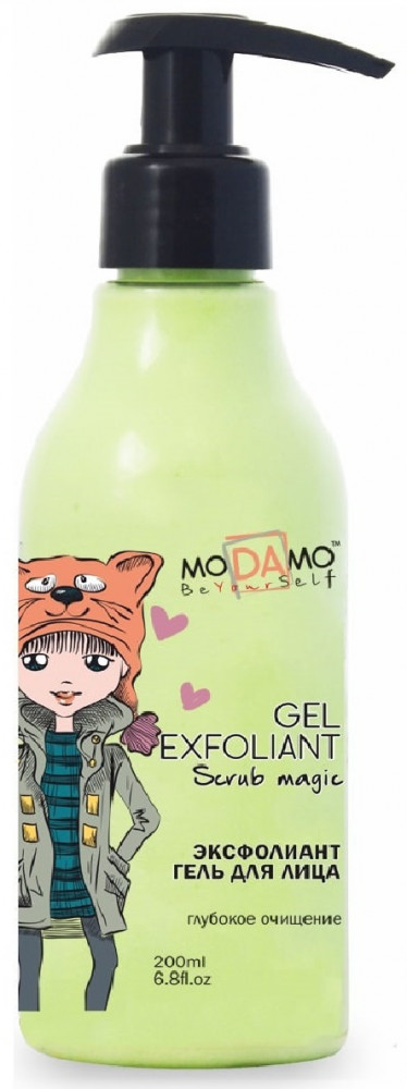 Гель-эксфолиант для лица «Scrub magic» | Be yourself | MODAMO