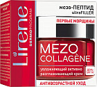 Крем для лица дневной «Mezo-collagène»