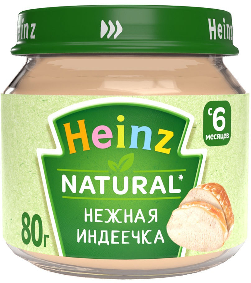 Пюре «Нежная индеечка» | Heinz (Хайнц)