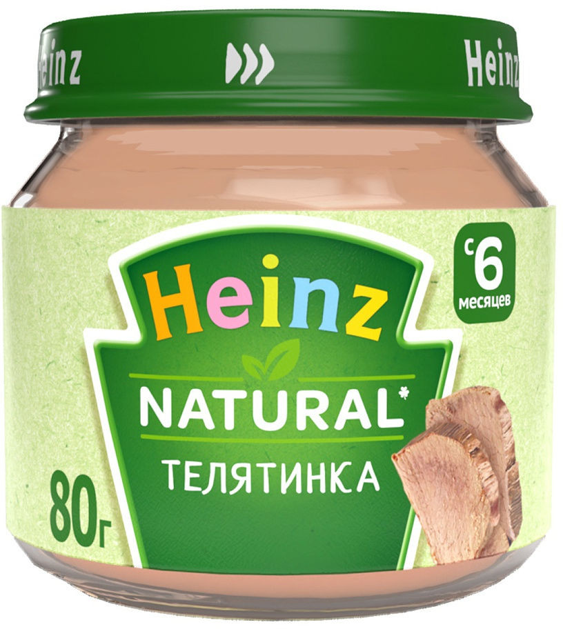 Пюре «Телятина» | Heinz (Хайнц)