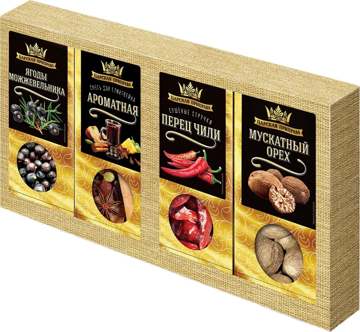 Набор приправ подарочный «Гурман» | Царская приправа
